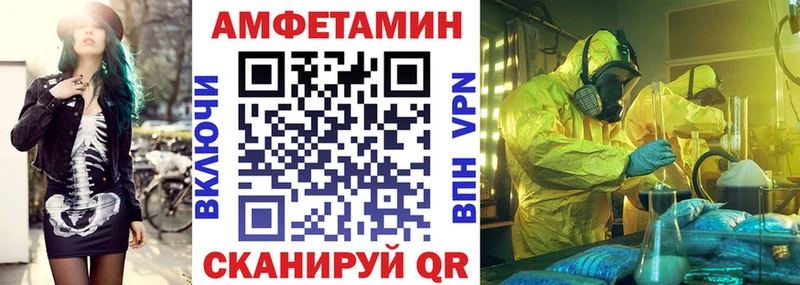 сколько стоит  Белёв  АМФ 98% 
