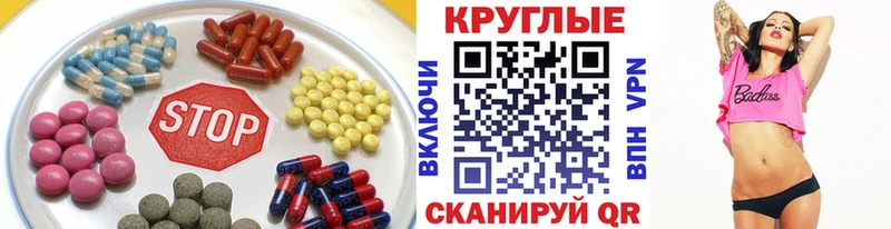 ЭКСТАЗИ Дубай Белёв