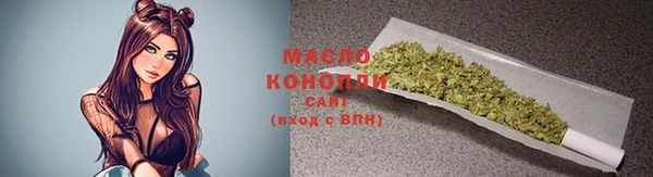 прущие грибы Балабаново
