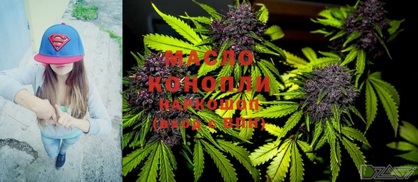 прущие грибы Балабаново