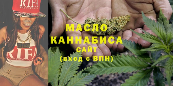 PSILOCYBIN Ростов