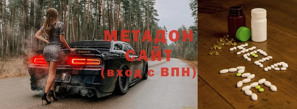 альфа пвп Баксан