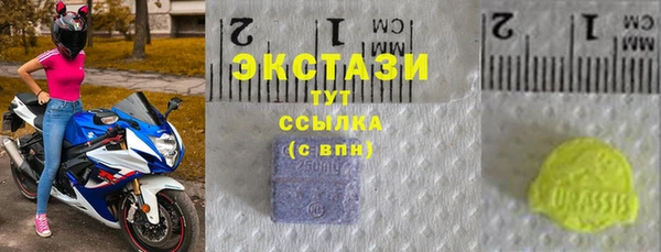 герыч Россошь