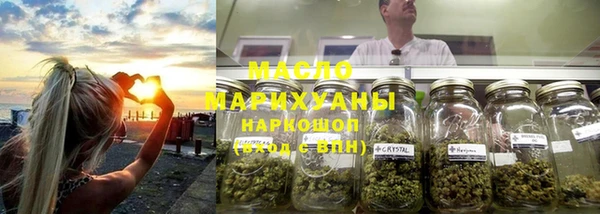 PSILOCYBIN Ростов