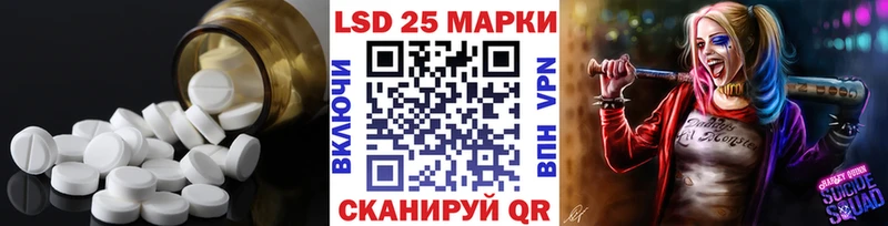 ЛСД экстази ecstasy  Белёв 
