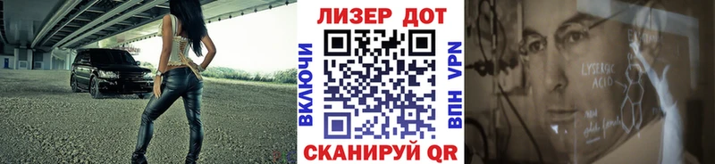 мега как войти  наркошоп  Белёв  Марки NBOMe 1,8мг 
