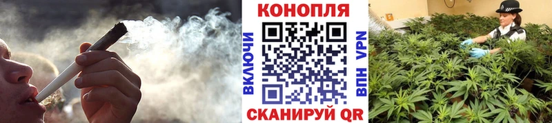 Каннабис индика  где можно купить   Белёв 